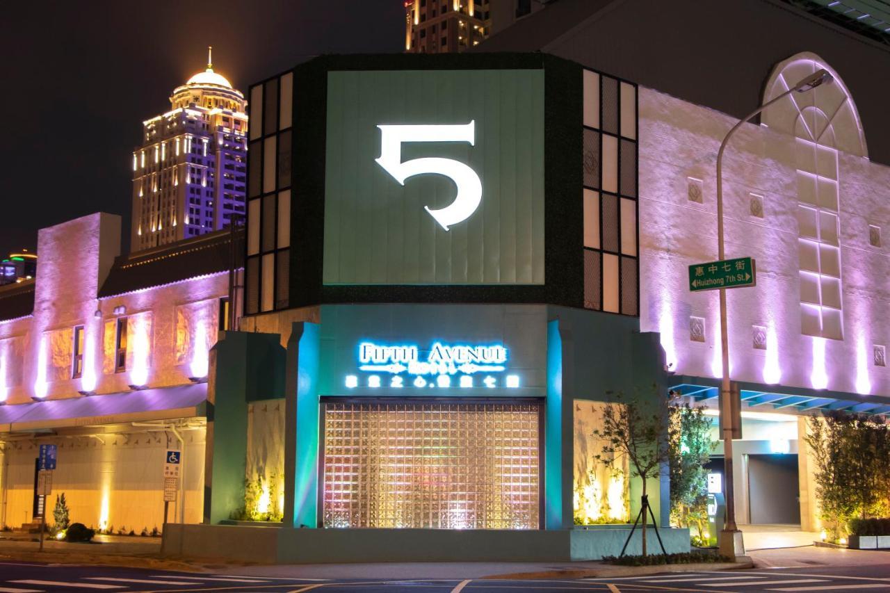 Fifth Avenue Motel Taichung Exterior foto